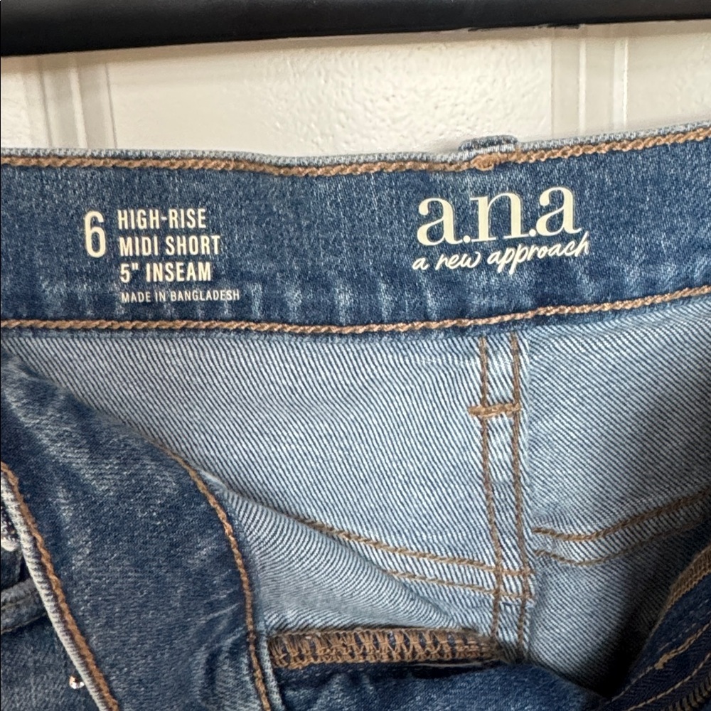 Denim Shorts with Sparkles - Picture 4 of 4